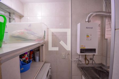 Apartamento à venda com 54m², 2 quartos e sem vagaArea de Serviço
