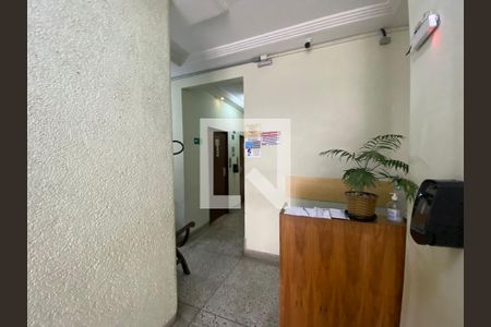 Apartamento à venda com 54m², 2 quartos e sem vagaHall