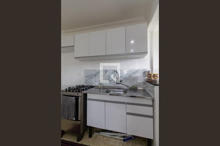 Sala/Cozinha/Área de Serviço  de casa para alugar com 1 quarto, 40m² em Jardim Lisboa, São Paulo