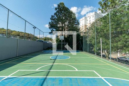 Apartamento à venda com 89m², 2 quartos e 1 vaga Apartamento à venda com 89m², 2 quartos e 1 vagaQuadra