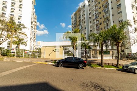 Apartamento à venda com 89m², 2 quartos e 1 vaga Apartamento à venda com 89m², 2 quartos e 1 vagaFachada e portaria