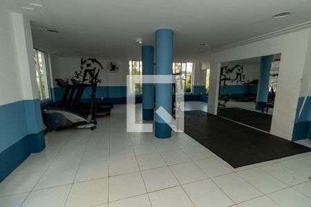 Apartamento à venda com 89m², 2 quartos e 1 vaga Apartamento à venda com 89m², 2 quartos e 1 vagaÁrea comum - Academia