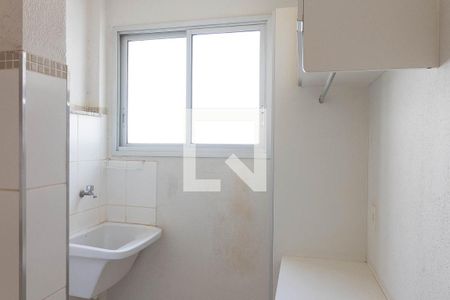 Apartamento para alugar com 67m², 3 quartos e 2 vagas Apartamento para alugar com 67m², 3 quartos e 2 vagasLavanderia
