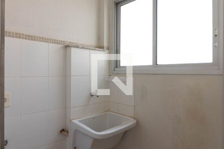 Apartamento para alugar com 67m², 3 quartos e 2 vagas Apartamento para alugar com 67m², 3 quartos e 2 vagasLavanderia