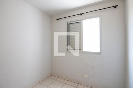 Apartamento para alugar com 67m², 3 quartos e 2 vagas Apartamento para alugar com 67m², 3 quartos e 2 vagasQuarto 3