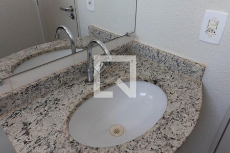 Apartamento para alugar com 67m², 3 quartos e 2 vagas Apartamento para alugar com 67m², 3 quartos e 2 vagasPia