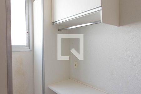 Apartamento para alugar com 67m², 3 quartos e 2 vagas Apartamento para alugar com 67m², 3 quartos e 2 vagasLavanderia
