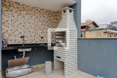 Apartamento à venda com 32m², 2 quartos e sem vaga Apartamento à venda com 32m², 2 quartos e sem vagaÁrea Comum - Churrasqueira