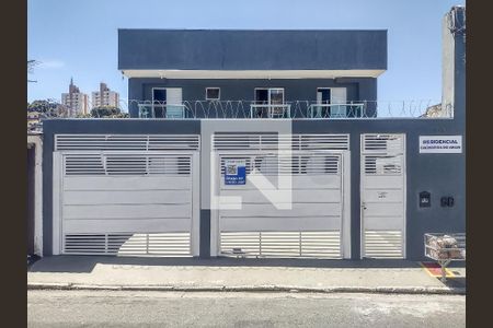 Apartamento à venda com 32m², 2 quartos e sem vaga Apartamento à venda com 32m², 2 quartos e sem vagaFachada