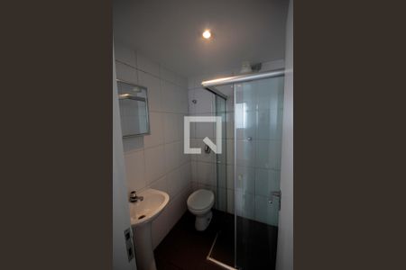 Apartamento à venda com 200m², 3 quartos e 3 vagasBanheiro de Serviço