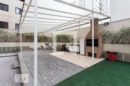 Apartamento à venda com 50m², 1 quarto e 1 vagaÁrea comum - Churrasqueira