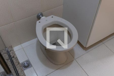 Apartamento à venda com 55m², 2 quartos e 1 vaga Apartamento à venda com 55m², 2 quartos e 1 vagaBanheiro