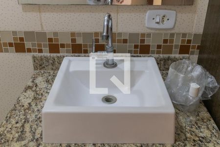 Apartamento à venda com 55m², 2 quartos e 1 vaga Apartamento à venda com 55m², 2 quartos e 1 vagaBanheiro