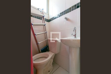 Apartamento à venda com 70m², 3 quartos e 2 vagas Apartamento à venda com 70m², 3 quartos e 2 vagasBanheiro de Serviço