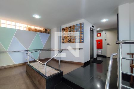 Apartamento à venda com 70m², 3 quartos e 2 vagas Apartamento à venda com 70m², 3 quartos e 2 vagasHall de Entrada