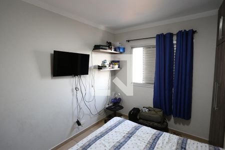 Apartamento à venda com 240m², 2 quartos e 2 vagasQuarto 1