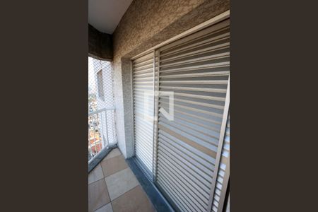 Apartamento à venda com 240m², 2 quartos e 2 vagasSacada da Suíte 