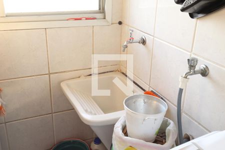 Apartamento à venda com 240m², 2 quartos e 2 vagasÁrea de Serviço