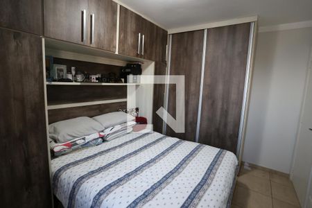 Apartamento à venda com 240m², 2 quartos e 2 vagasQuarto 1