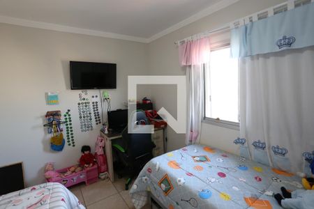 Apartamento à venda com 240m², 2 quartos e 2 vagasQuarto 2