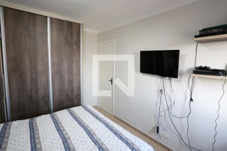 Apartamento à venda com 240m², 2 quartos e 2 vagasQuarto 1