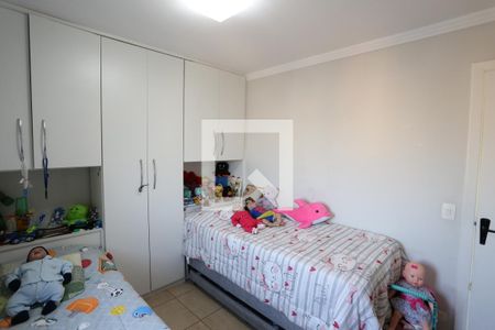 Apartamento à venda com 240m², 2 quartos e 2 vagasQuarto 2