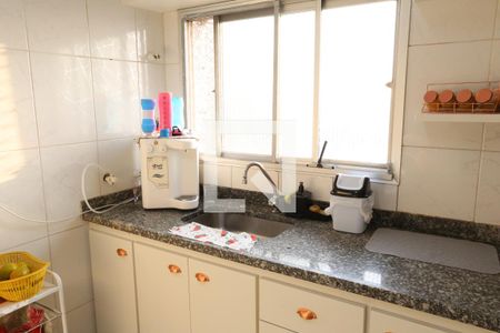 Apartamento à venda com 240m², 2 quartos e 2 vagasCozinha