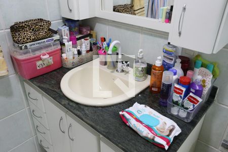 Apartamento à venda com 240m², 2 quartos e 2 vagasBanheiro da Suíte 