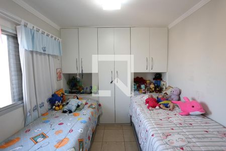 Apartamento à venda com 240m², 2 quartos e 2 vagasQuarto 2