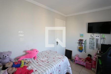 Apartamento à venda com 240m², 2 quartos e 2 vagasQuarto 2