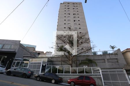 Apartamento à venda com 240m², 2 quartos e 2 vagasFachada