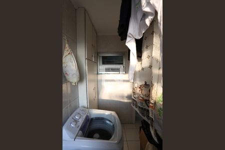 Apartamento à venda com 240m², 2 quartos e 2 vagasÁrea de Serviço