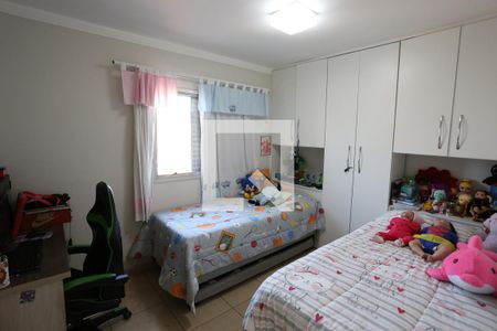 Apartamento à venda com 240m², 2 quartos e 2 vagasQuarto 2