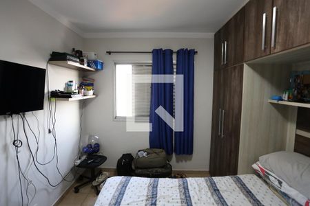 Apartamento à venda com 240m², 2 quartos e 2 vagasQuarto 1