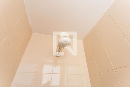 Apartamento à venda com 120m², 4 quartos e 2 vagas Apartamento à venda com 120m², 4 quartos e 2 vagasChuveiro do Banheiro de Serviço