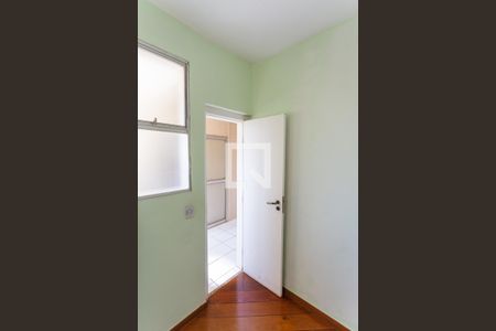 Apartamento à venda com 120m², 4 quartos e 2 vagas Apartamento à venda com 120m², 4 quartos e 2 vagasQuarto de Serviço