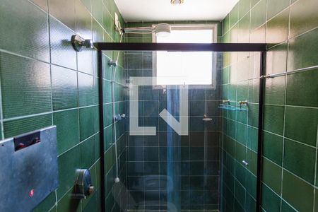 Apartamento à venda com 120m², 4 quartos e 2 vagas Apartamento à venda com 120m², 4 quartos e 2 vagasBanheiro da Suíte