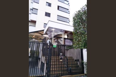 Apartamento à venda com 125m², 4 quartos e 3 vagas Apartamento à venda com 125m², 4 quartos e 3 vagasFachada do Prédio