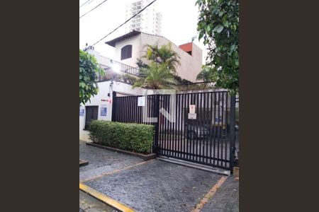 Apartamento à venda com 125m², 4 quartos e 3 vagas Apartamento à venda com 125m², 4 quartos e 3 vagasFachada do Prédio
