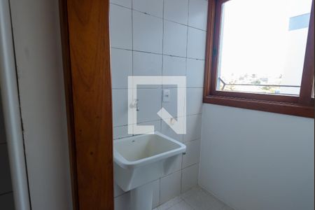 Apartamento para alugar com 63m², 2 quartos e 1 vagaÁrea de Serviço