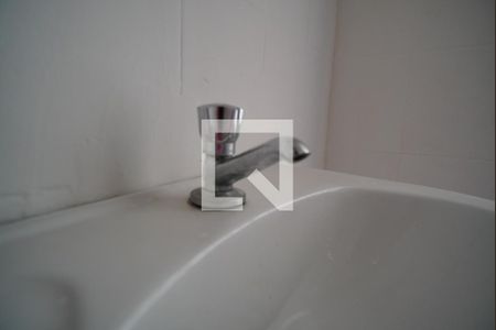 Apartamento à venda com 48m², 1 quarto e sem vagaBanheiro 