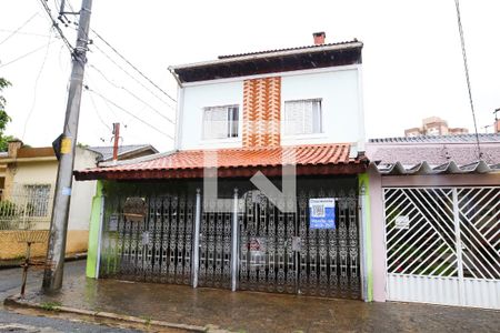 Casa à venda com 128m², 3 quartos e 2 vagas Casa à venda com 128m², 3 quartos e 2 vagasFachada