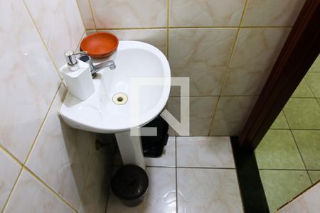 Casa à venda com 128m², 3 quartos e 2 vagas Casa à venda com 128m², 3 quartos e 2 vagasLavabo