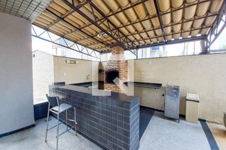 Apartamento à venda com 101m², 3 quartos e 2 vagas Apartamento à venda com 101m², 3 quartos e 2 vagasEspaço Gourmet