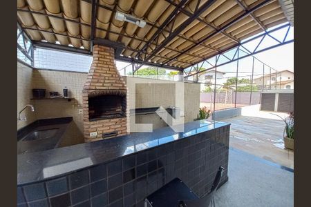 Apartamento à venda com 101m², 3 quartos e 2 vagas Apartamento à venda com 101m², 3 quartos e 2 vagasEspaço Gourmet