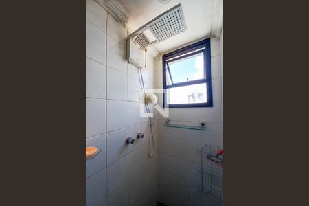 Apartamento à venda com 101m², 3 quartos e 2 vagas Apartamento à venda com 101m², 3 quartos e 2 vagasBanheiro Social