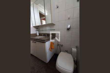 Apartamento à venda com 101m², 3 quartos e 2 vagas Apartamento à venda com 101m², 3 quartos e 2 vagasBanheiro Social