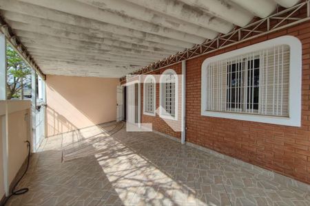 Casa à venda com 182m², 3 quartos e 2 vagas Casa à venda com 182m², 3 quartos e 2 vagasQuintal
