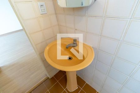 Banheiro de apartamento para alugar com 1 quarto, 54m² em Centro, Campinas
