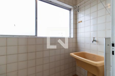Apartamento para alugar com 54m², 1 quarto e 1 vagaÁrea de serviço